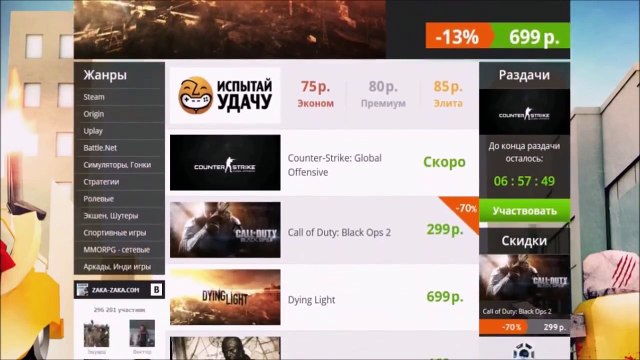 ПРИКОЛЫ 2015, Прикол, Ржака до слез, приколи, жесть-#53