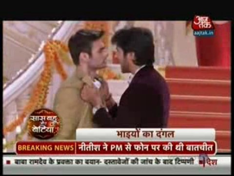Sanskaar Ne KIya Swara Ke LIye Honymoon Trip Plan Jisse Jaan Laksh Ne Ki Sanskaar Ke Saath Ladayi - 18th November 2015 - Swaragini