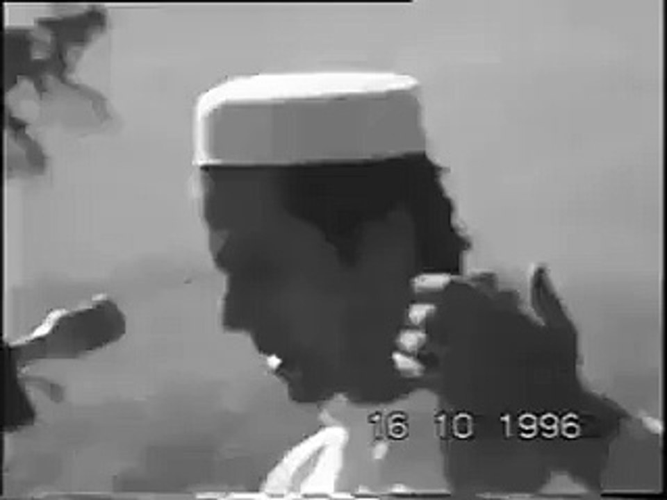 Imran Khan 1996