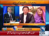 Abhi tu is kambal ko Reham ne agle 15 saal tak bechna hai - Ghulam Hussain on Reham constant statements about Imran Khan