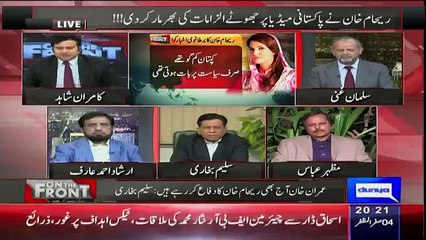 mazhar abbas,reham khan k media pe ilzamat pe views