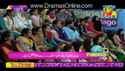 Jago Pakistan Jago with Sanam Jung – 18th November 2015 -(Amazing facial mask made with spices that make skin glowing by Umm-e-Raheel)
