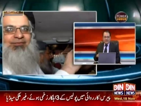 Power Lunch (Molana Abdul Aziz kya karne lage he Hakoomat Alert Ho Gaye) 18 November 2015