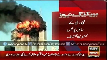 Indians were also involved in 9_11_Indian media  revelation