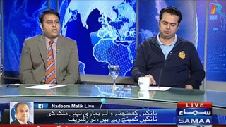 Nadeem Malik Live - 22th November 2015