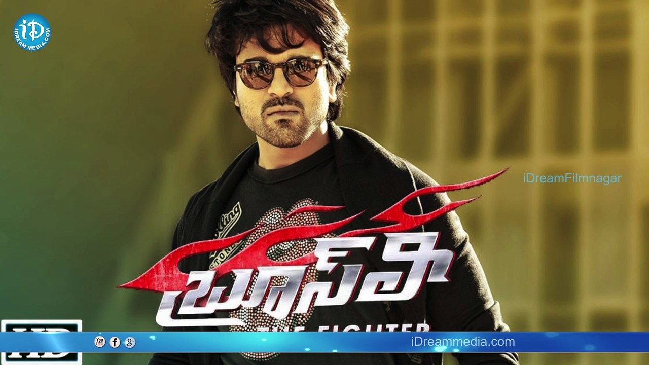 Which Uncle Is Going To Produce Ram Charan First!
