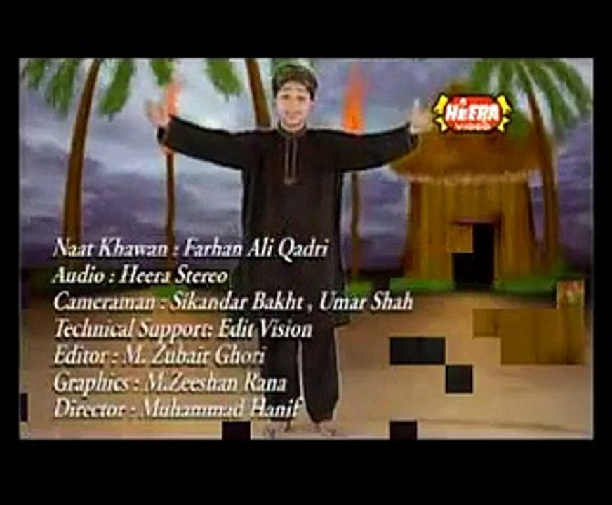 Darpaish Ho Taiba Ka Safar Kaisa Lage Ga - Farhan Ali Qadri 2006 Video Naat
