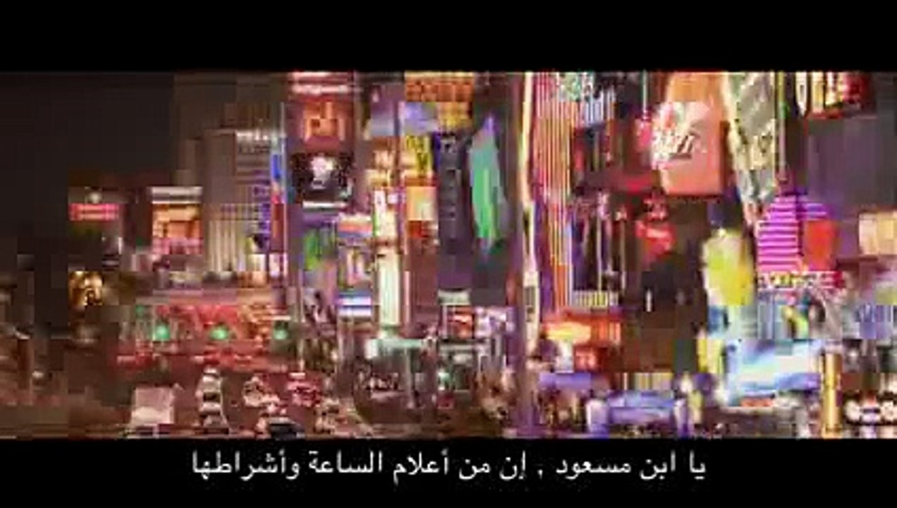 Signs-Of-The-Last-Day---Miracles-of-Islam-MUST-WATCH