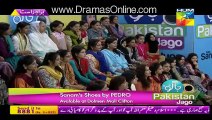 Jago Pakistan Jago with Sanam Jung -18th November 2015 -(How can we remove dark circles with spices and can get fair skin)