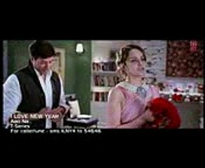 I LOVE NY VIDEO SONG AAO NA  SUNNY DEOL_ KANGANA RANAUT SONU NIGAM_ TULSI KUMAR