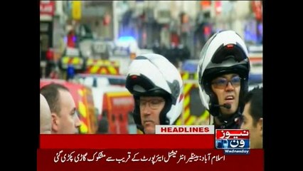 NewsONE Headlines 4PM, 18-November-2015