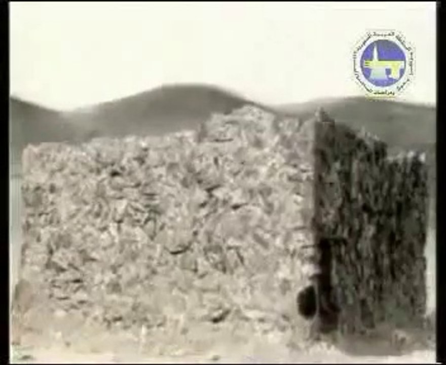 Islam.History of Macca and Madina