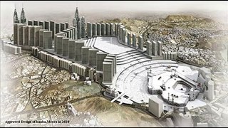 Islam.NEW Kaaba Project 2020