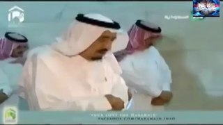 Islam.Inside Kaaba Makkah - The Newest Video 2015 (King Salman Praying Inside the Ka'ba)