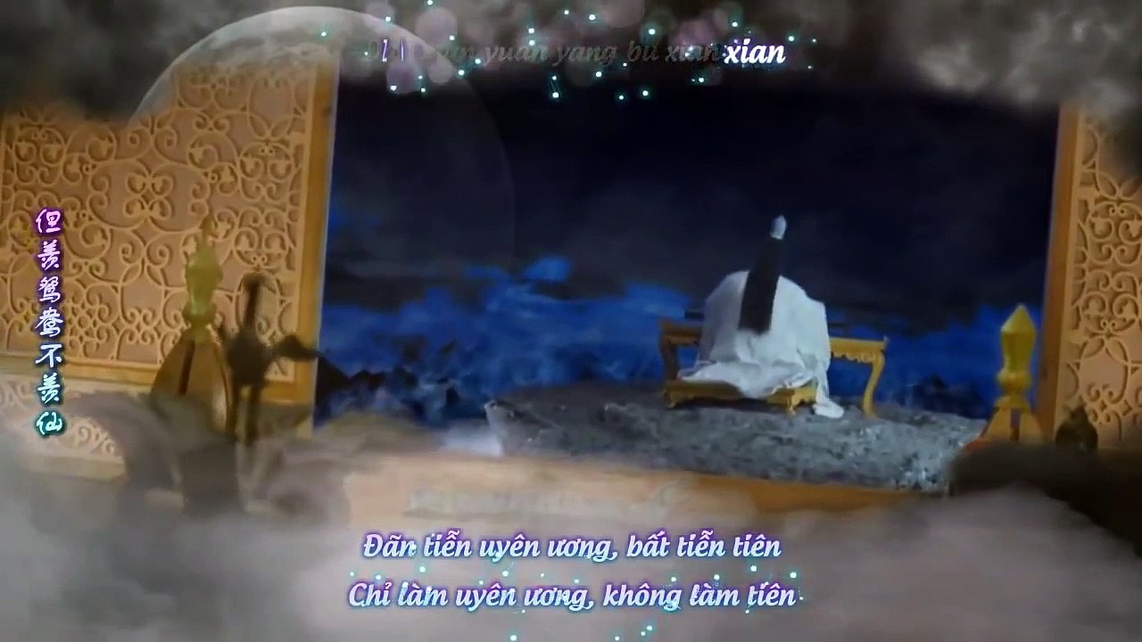 เพลง: ฮวาเชียนกู่ The Journey Of flower MV is t...