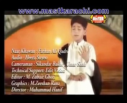 Kabe Ki Ronak Kabe Ka Manzar - Farhan Ali Qadri 2006 Video Naat