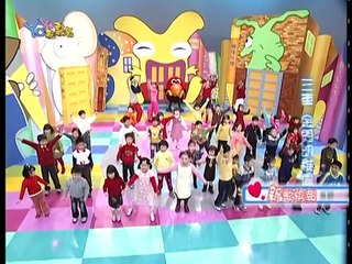 YOYO點點名 YOYO Love You 香蕉哥哥 YOYOMAN