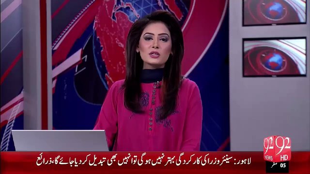 Breaking News - Hamlon Ky Lye Funding Bharat Sy Hui Sabiq Ahudedar Ka Inkeshaf – 18 Nov 15 - 92 News HD