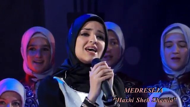 Mawlaya _ اغنية مولاى - انشاد فرقة المدرسة الدينية الالبانية