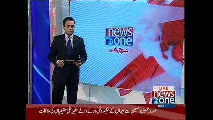 NewsONE Headlines 5PM, 18-November-2015