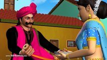 KZKCARTOON TV-Amba Paluku Jagadamba Paluku - 3D Animation Telugu rhymes for children