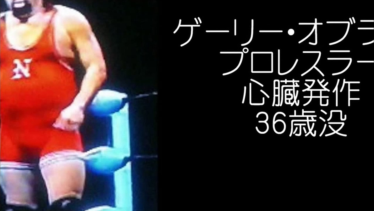 ステロイド・薬物が原因で死亡したスポーツ選手・格闘家・プロレ HD!