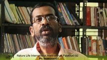 Arthritis Cured By Nature Life | Nature Life international | Arthritis Treatment in Kerala