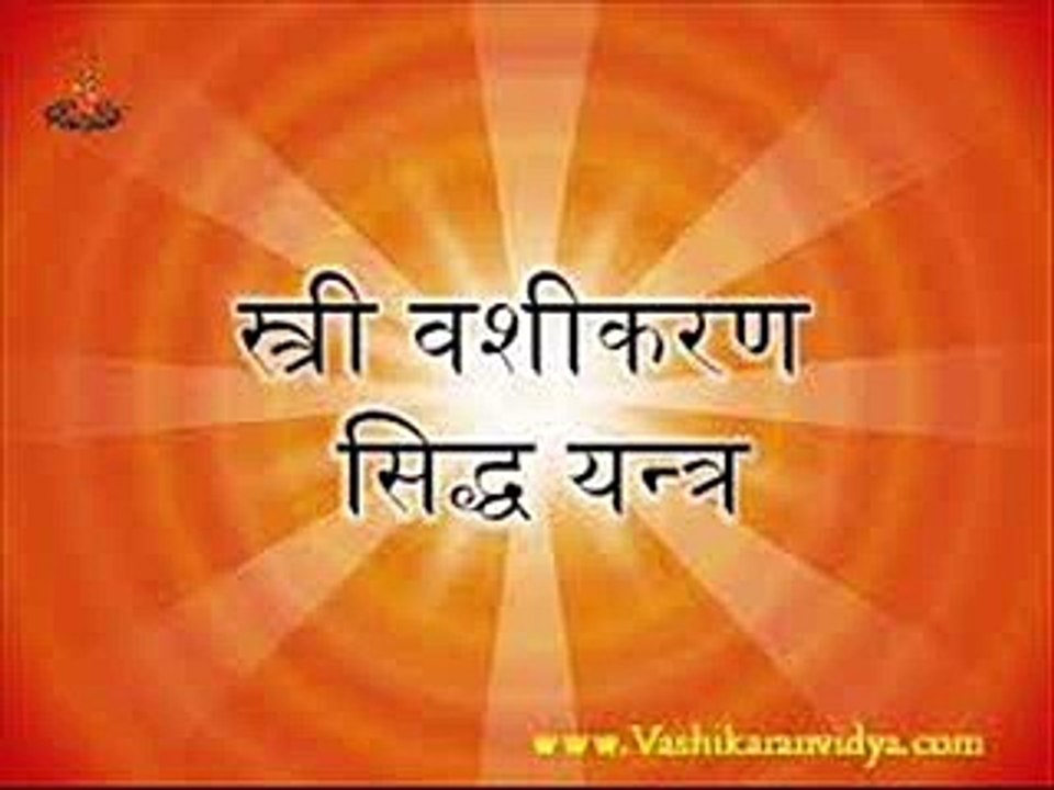 +91-9501893254LOVE PROBLEM SOLUTION IN KUWAIT