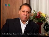 What Nawaz Sharif Said in 2006 About Marvi Talal and Daniyal