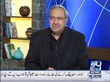 کیا عمران خان نیلم منیر سے شادی کرنے والے ہیں، عارف نظامی