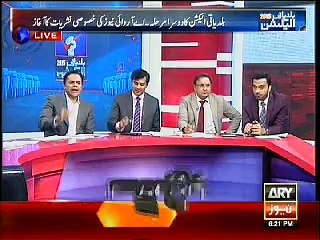 nawaz shari k bhai abbas sharif k ghar me chori