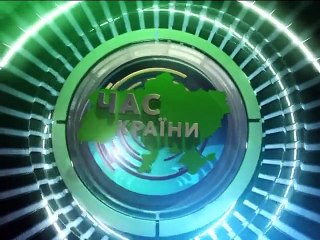 Балто-Чорноморський форум завершився у Києві