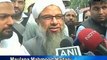 Islam preaches peace, misused by terrorists - Jamiat Ulema-e-Hind-3b9b564a-a753-3dca-8ed0-9c4b169619d5