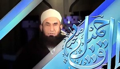 Tariq Jamil Barelvi   Deobandi Maslak MAULANA TARIQ JAMEEL