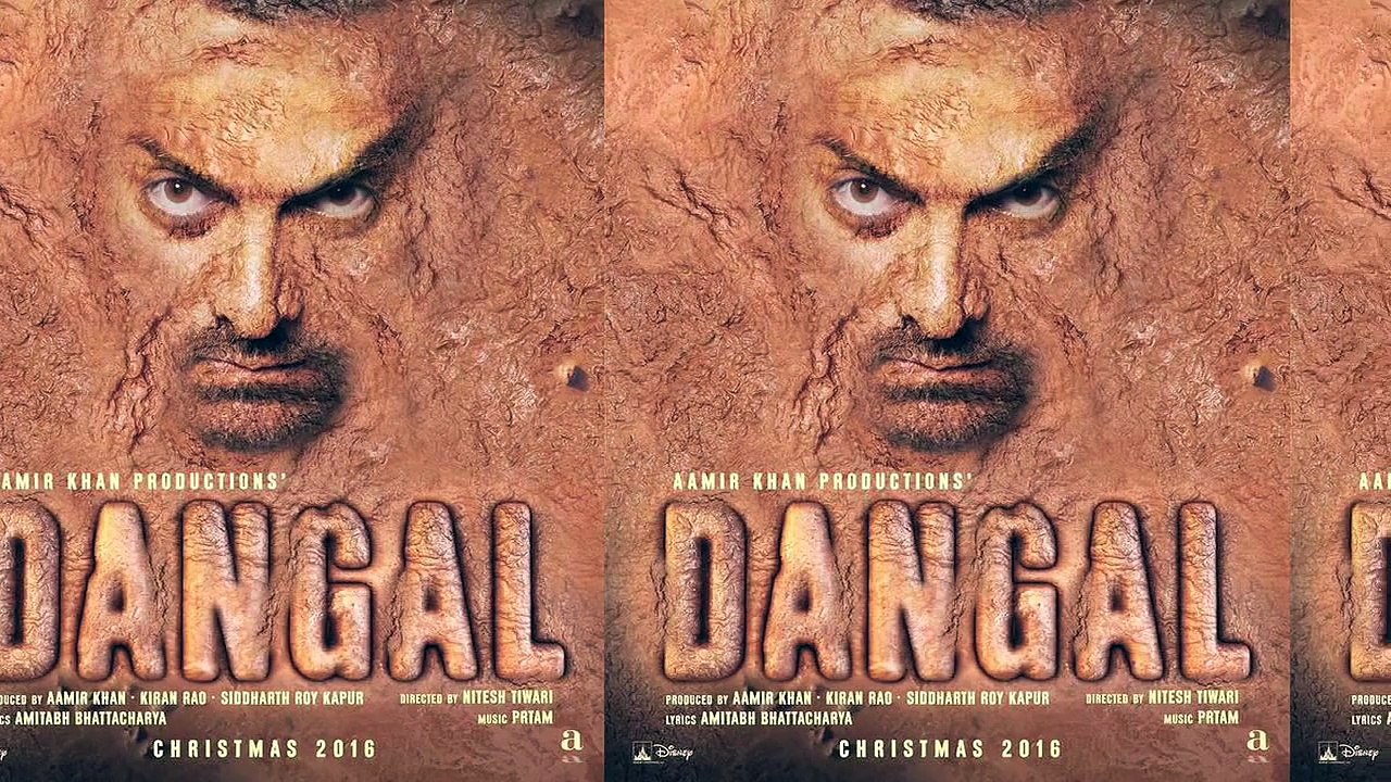 Aamir Khan RELEASES Dangal Official Poster.  By: Said Akhtar
