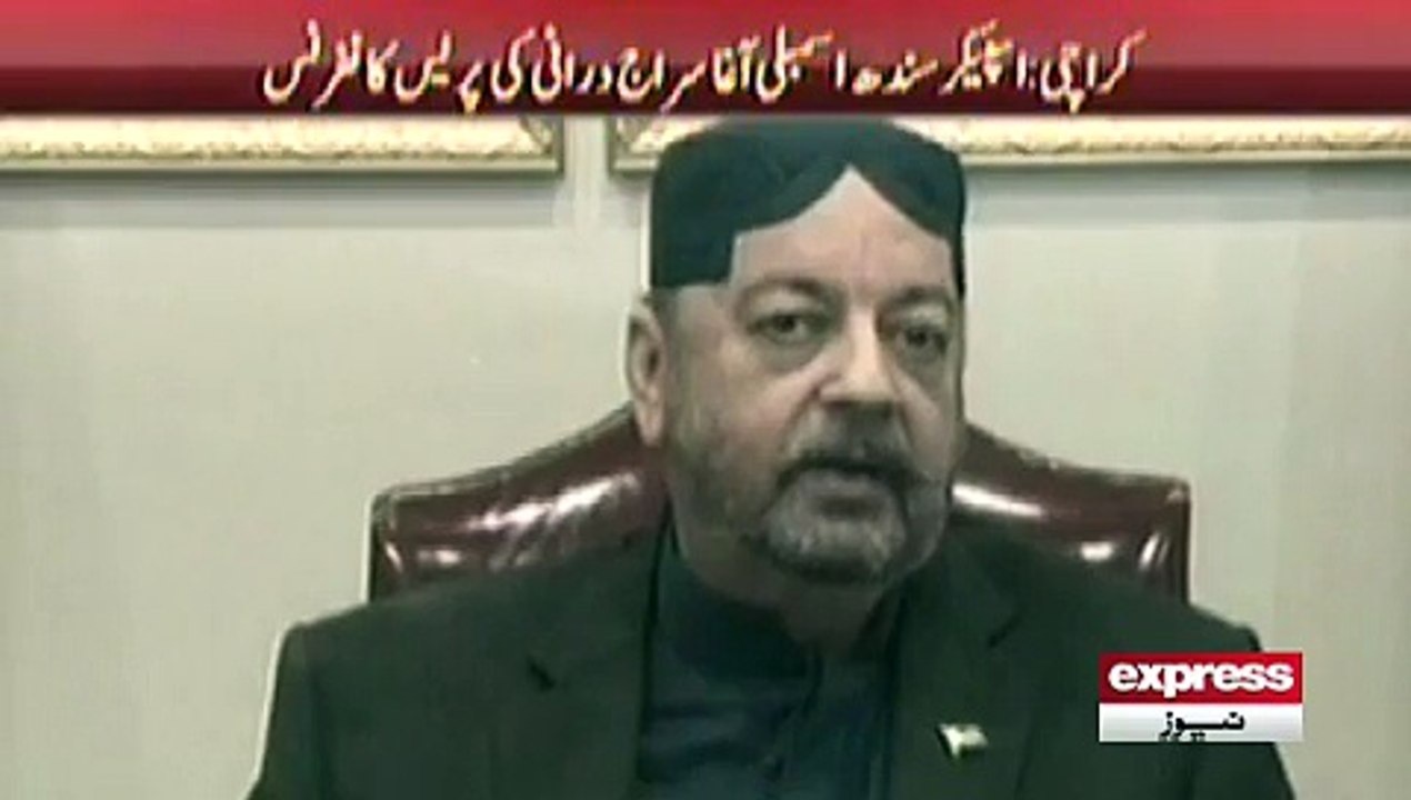 Aagha Siraj