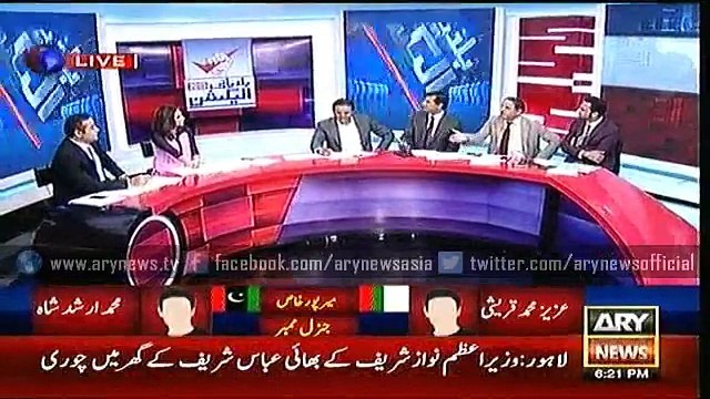 Special Transmission (Local Bodies Elections 2015) with Mansoor Ali Khan & Maria Memon 18 Nov 2015 6:00 to 7:00