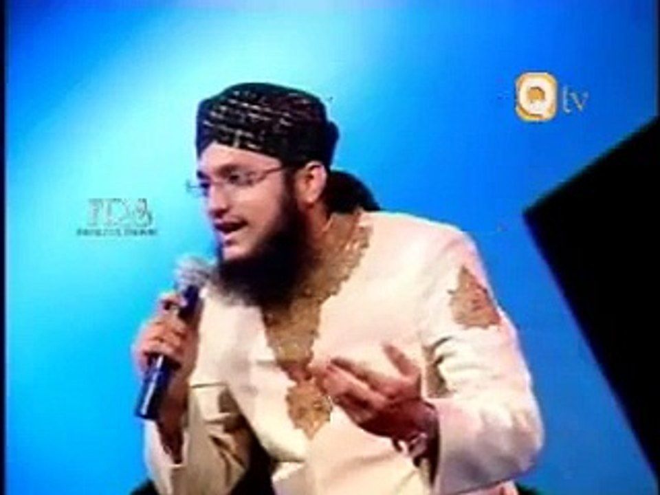 Allah Humma Sallay Ala