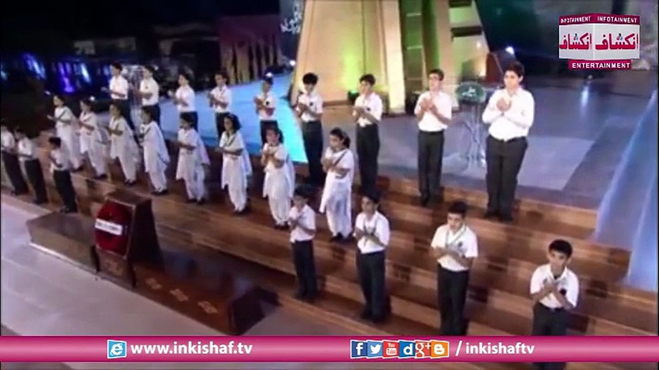 Pakistan: Performance Based On Terrorism Victim