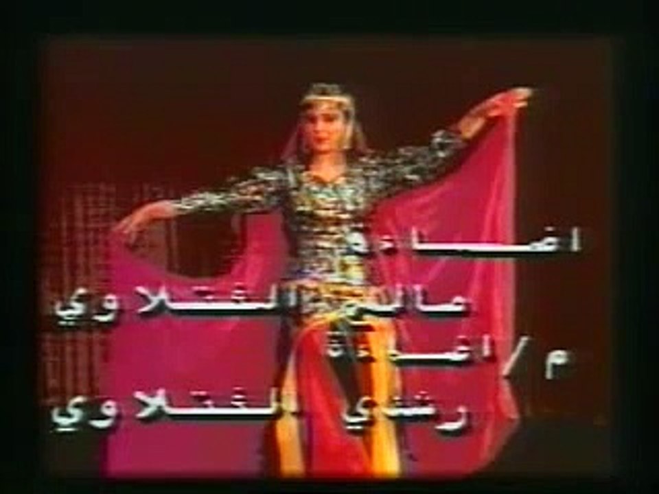 فلم العراقي القفزة العالية