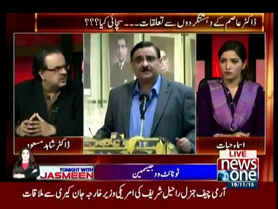 Live With Dr. Shahid Masood 18th November 2015 Full News One Show