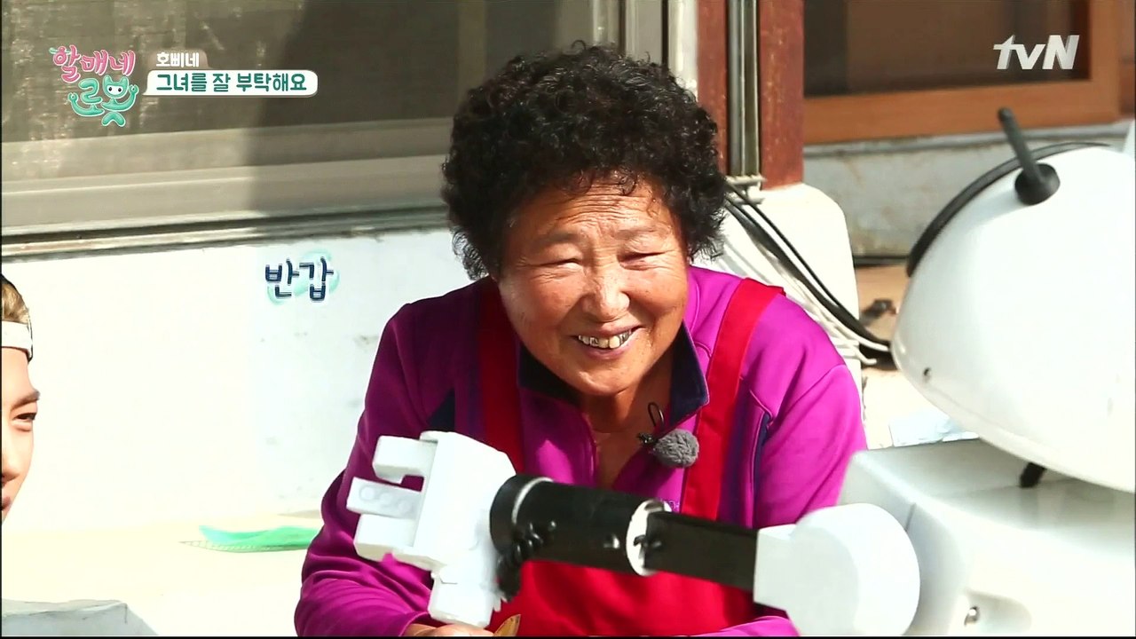 151118 할매네 바로 E05