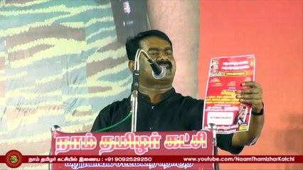 DMK-ADMK Politics_ SEEMAN Funny Comment-Must Watch