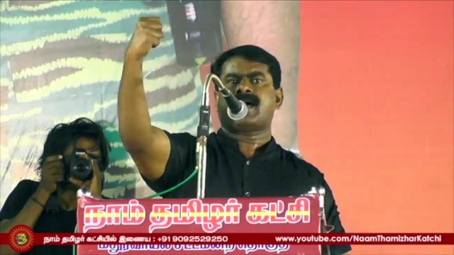 PRABHAKARAN, VEERAPPAN Are Great Heroes- SEEMAN Amazing Speech