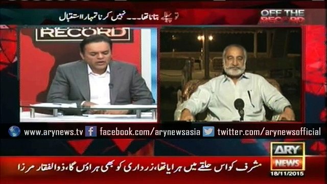 Mirza says PPP has now become Zardari-league