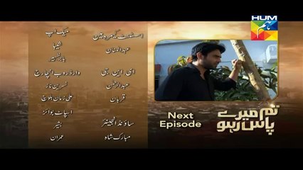 Tum Mere Paas Raho Episode 19 Promo HUM TV Drama 18 Nov 2015