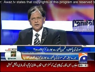 Capital Talk - 18th November 2015