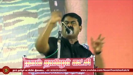 விஜயகாந்த் ஏன் தமிழகத்தின் முதல்வராக வேண்டும்?-சீமான் எழுப்பும் கேள்விகள்  7 November 2015