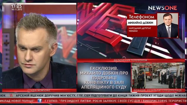 ЭКСКЛЮЗИВ_ Добкин признал вину в Драке