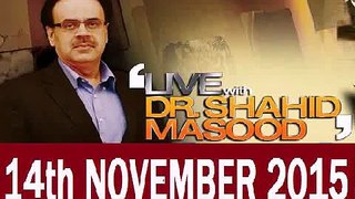 Live with Dr Shahid Masood 14th November 2015 Latest Pakistani Talkshow
